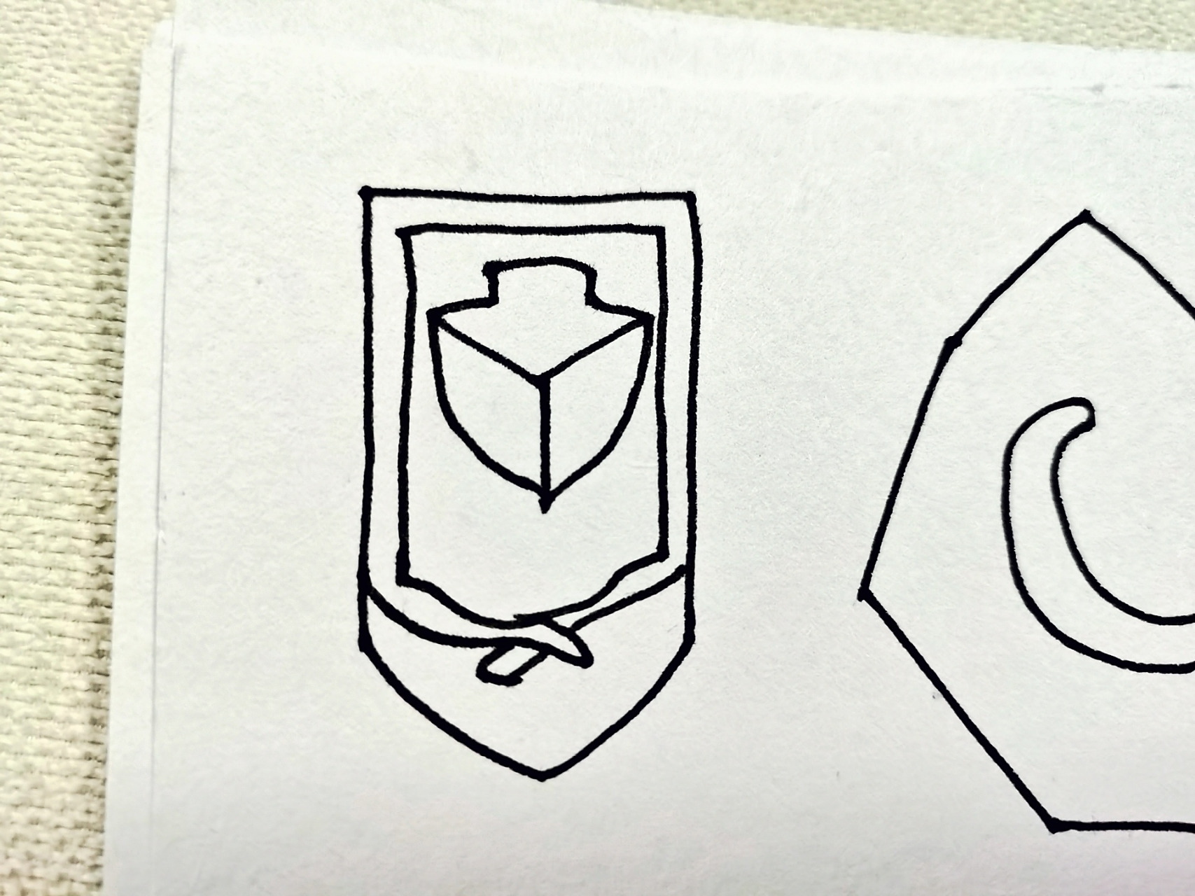 幼师day235---简笔画:盾牌 如果用你的矛来刺你的盾会怎样