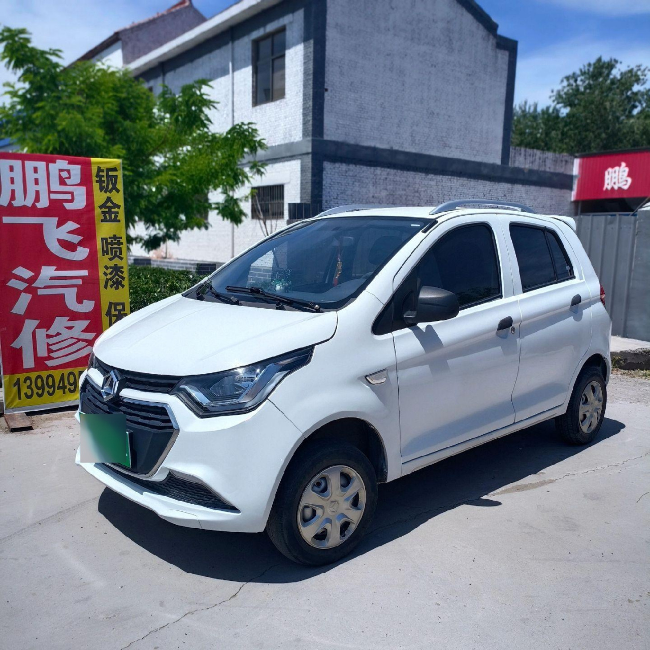 油电混合电动代步二手车,7千到1万左右的都有,接送孩子,新手练车,出行