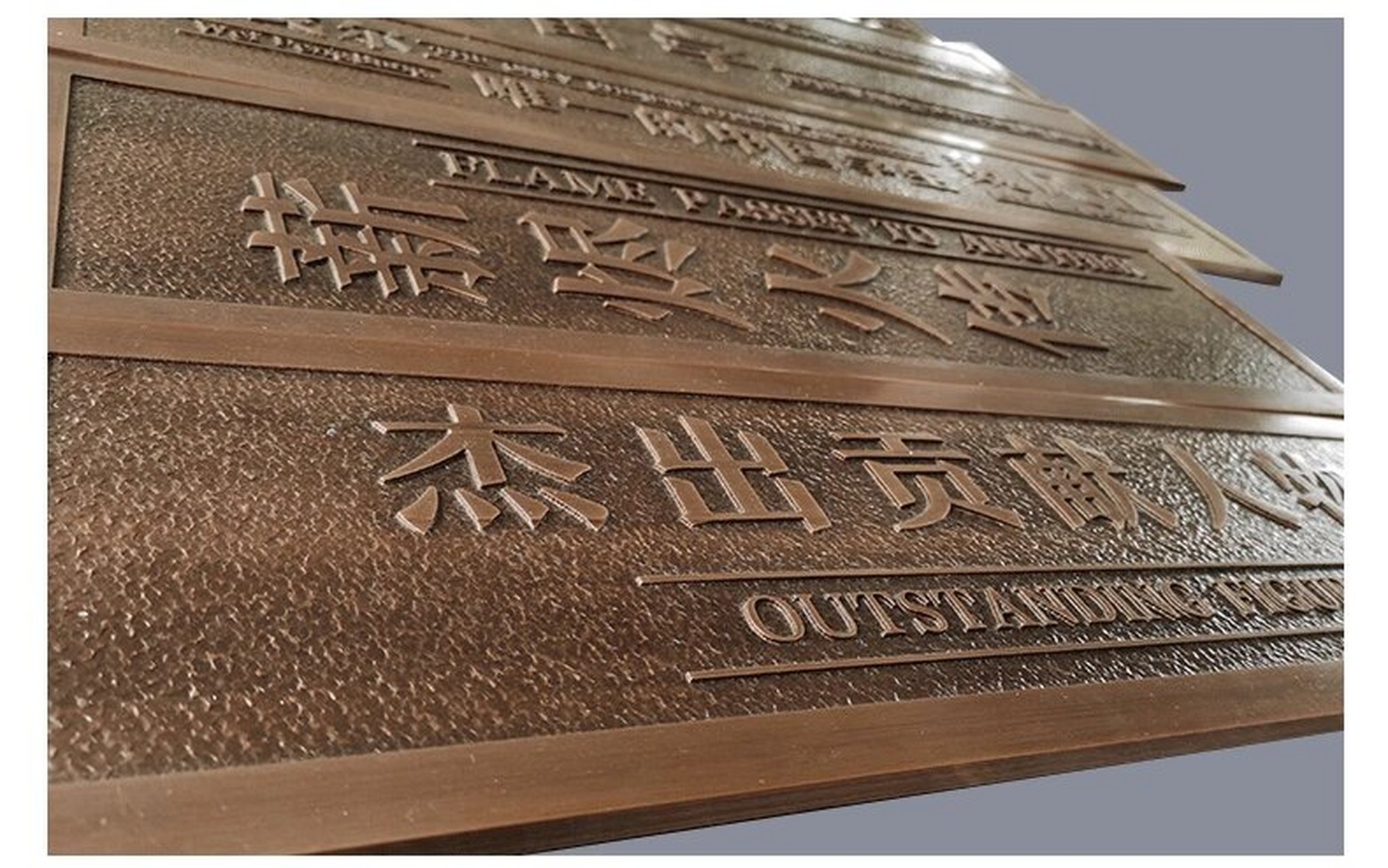 佛山铝艺浮雕定制工厂 拒绝塑料感,铜铝金属浮雕雕刻壁画牌匾标识牌