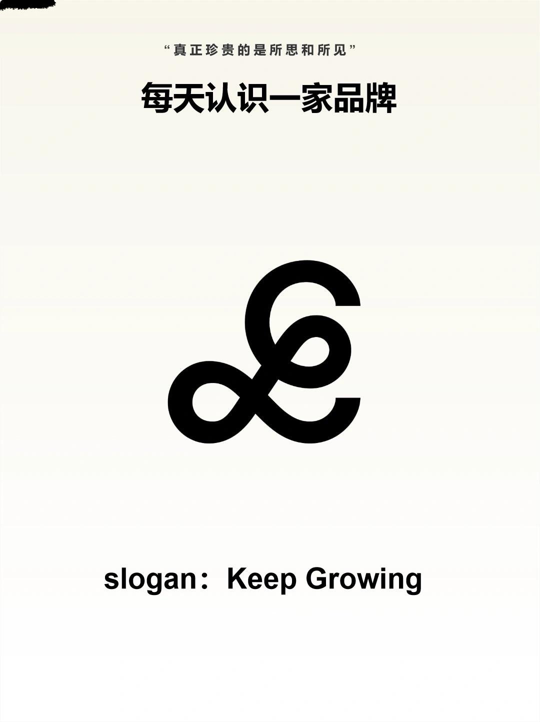 gaga鲜语logo图片