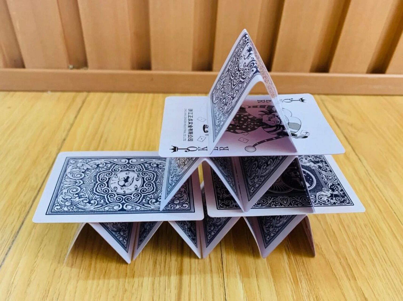 建构区环创|好玩的扑克牌