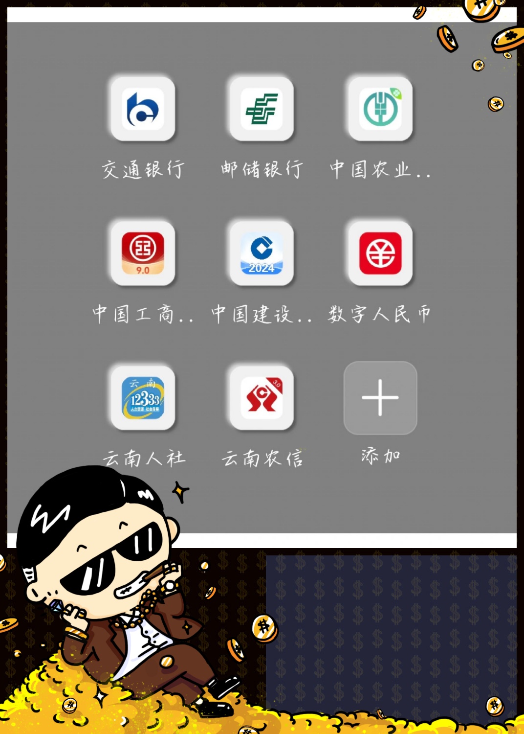 电信手机号怎么查实名制短信记录呢视频的简单介绍 电信手机号怎么查实名制短信记录呢视频的简单介绍