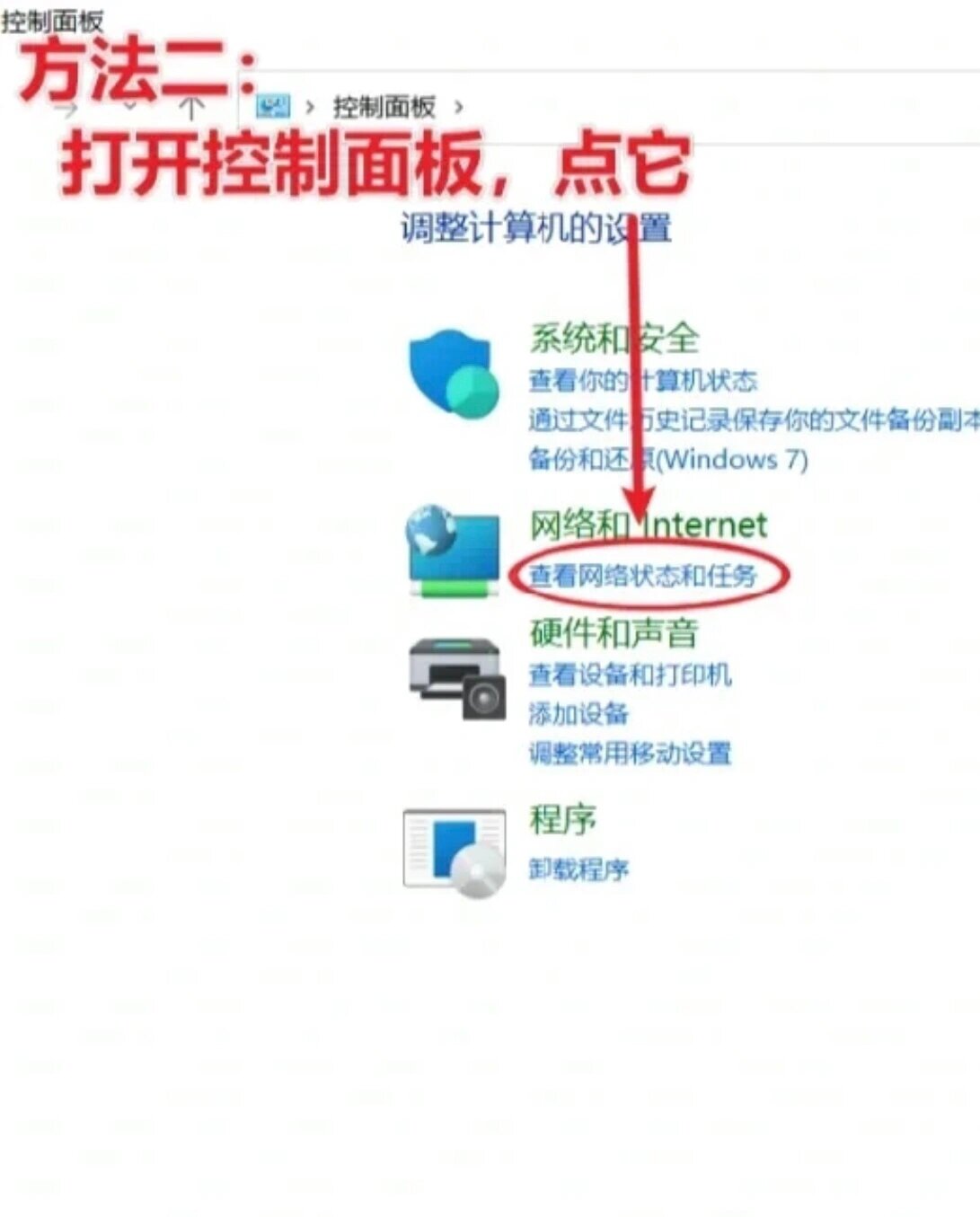 dns服务器在哪_dns的服务器地址 dns服务器在哪_dns的服务器地点
「dns的服务器地址大全」 行业资讯