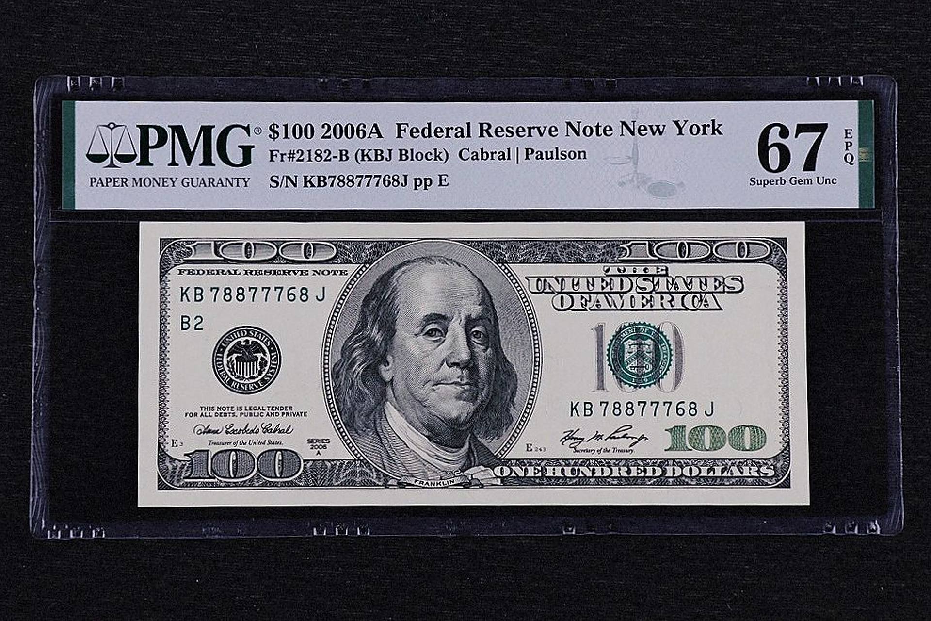 新版老版100美金95对比图  2006年100美元与2017年美元对比,11年后