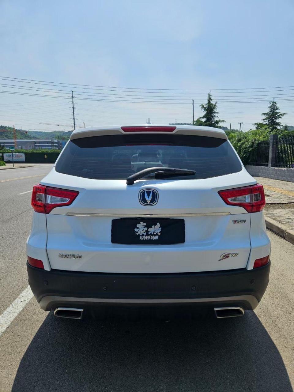 最新到店18年长安cs75自动1.