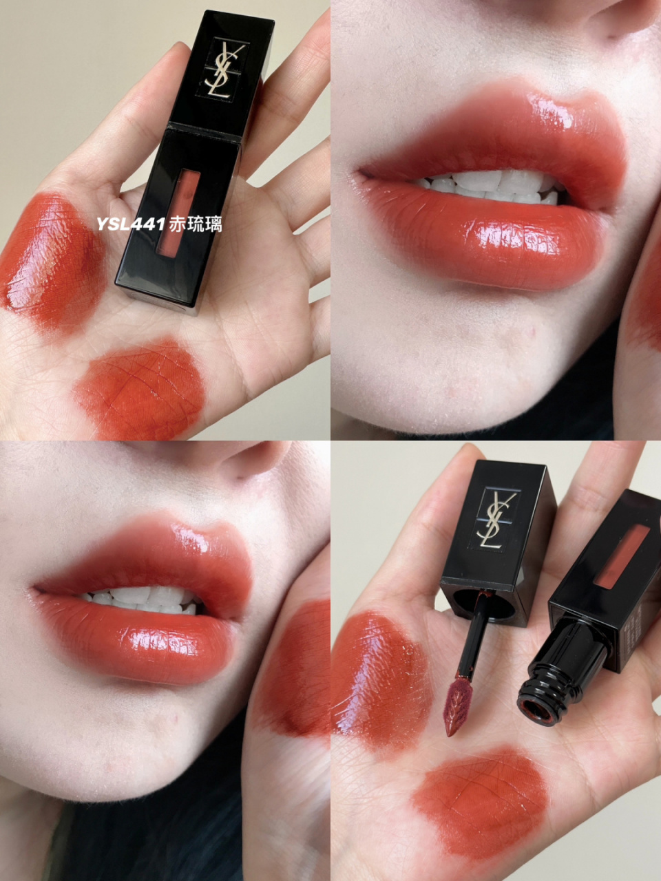 ysl610黑管新色我的神78 一直超爱ysl家黑管唇釉!