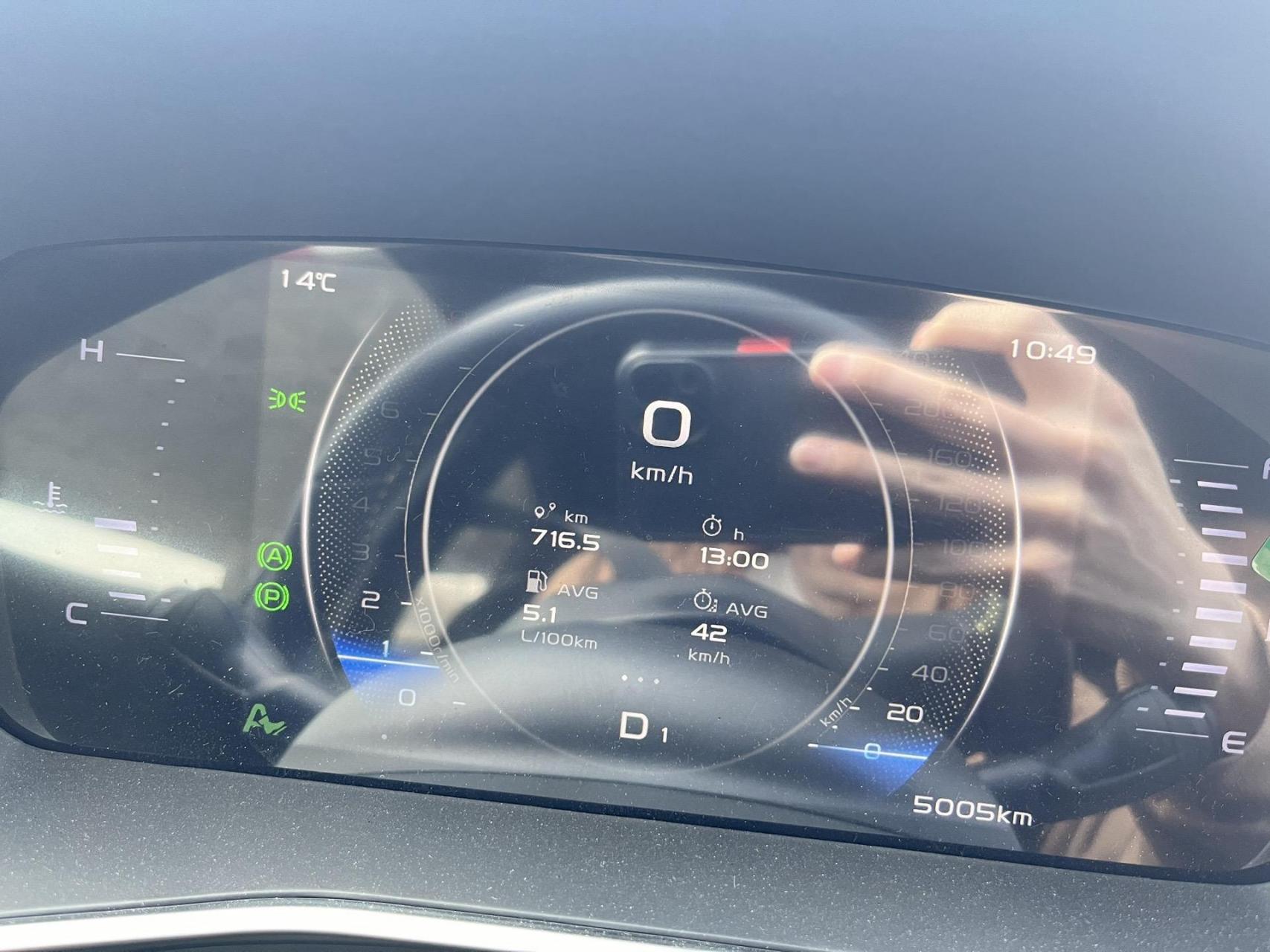 后面一直到715公里,有150公里城市快速路和国道省道,整体显示油耗5.1.