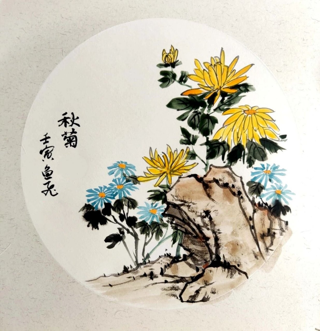 国画工具:大中小兼毫毛笔,一得阁墨汁,毛毡,笔洗,笔搁,国