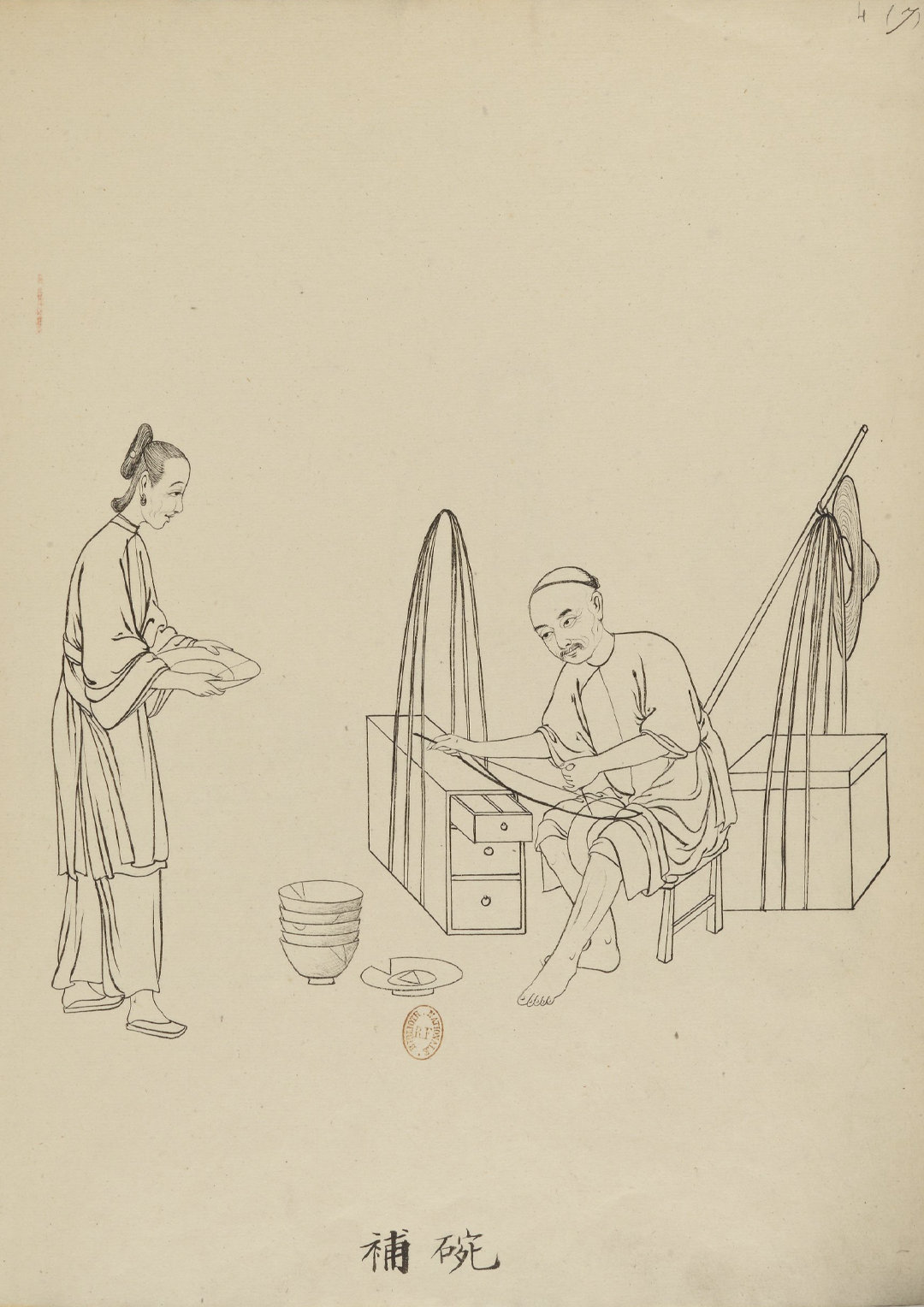 货郎担子的照片,走街串巷素描白描渔樵耕读唐宋时期外商在广州的生活