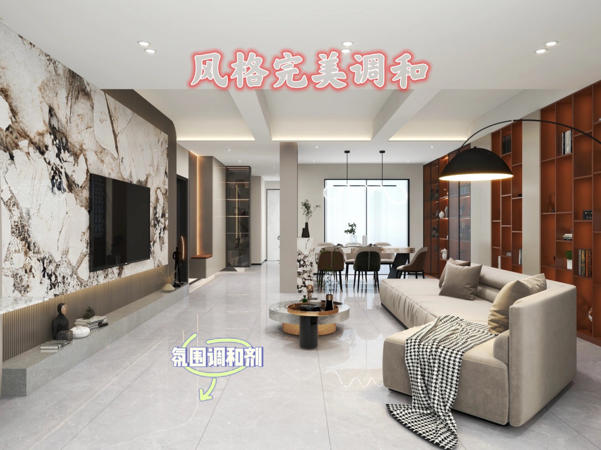 玛雅灰1500*75