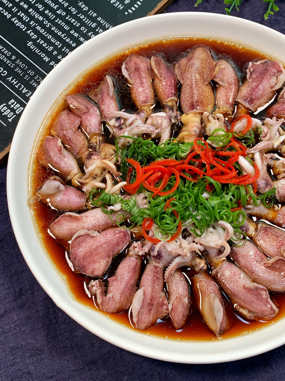 06年夜饭c位菜|白灼海兔6015鲜嫩脆爽 今天分享一道年夜饭桌上