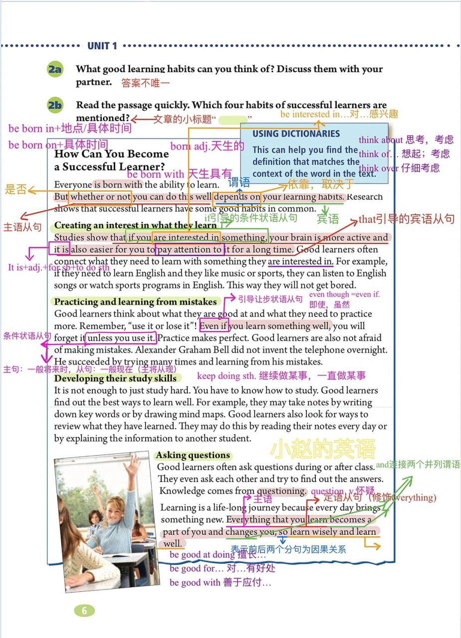 人教版九上英语unit1单元sectionb备课笔记