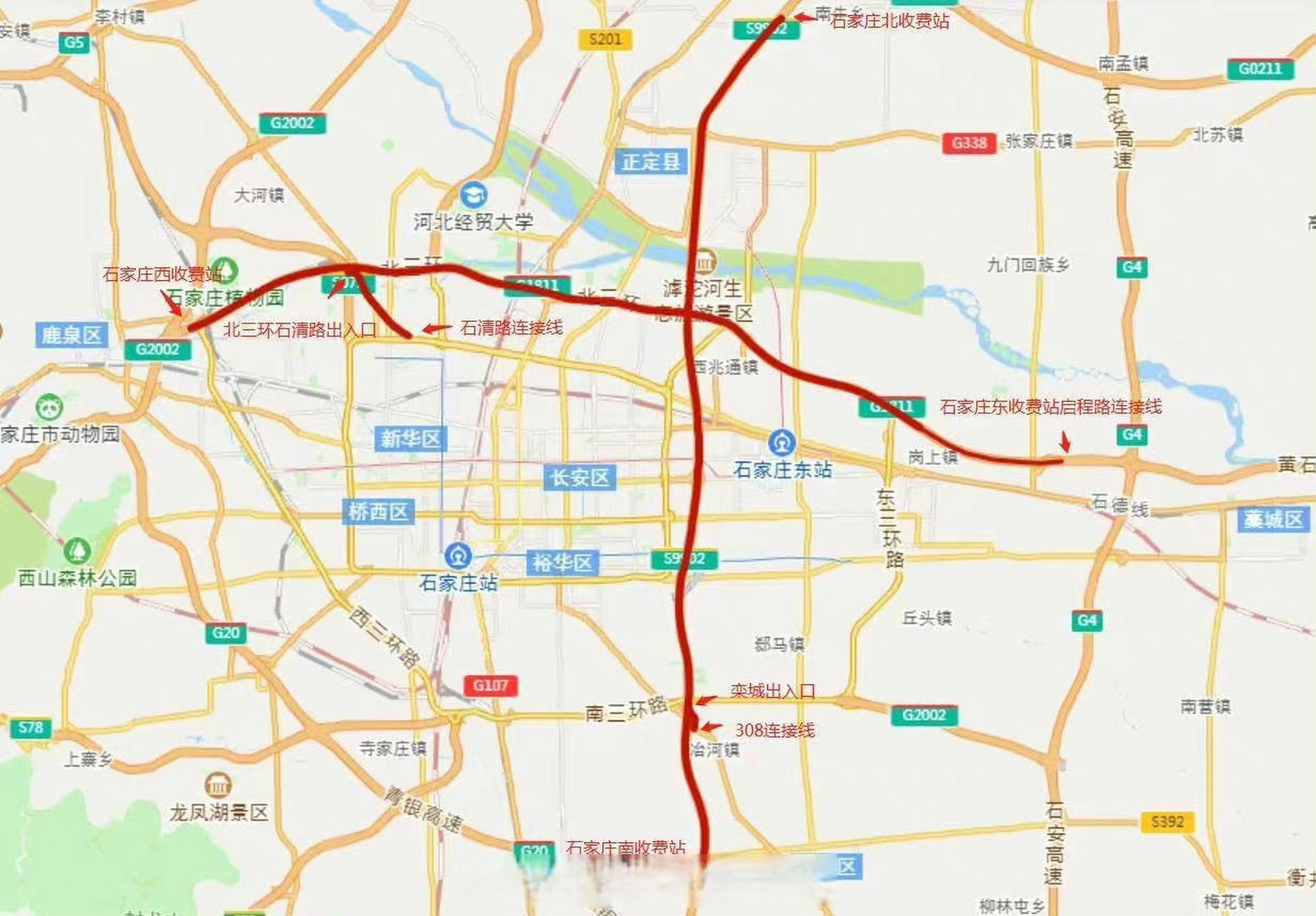 河北交通路況 為確保石家莊市復興大街,北三環市政化改造期間道路通行