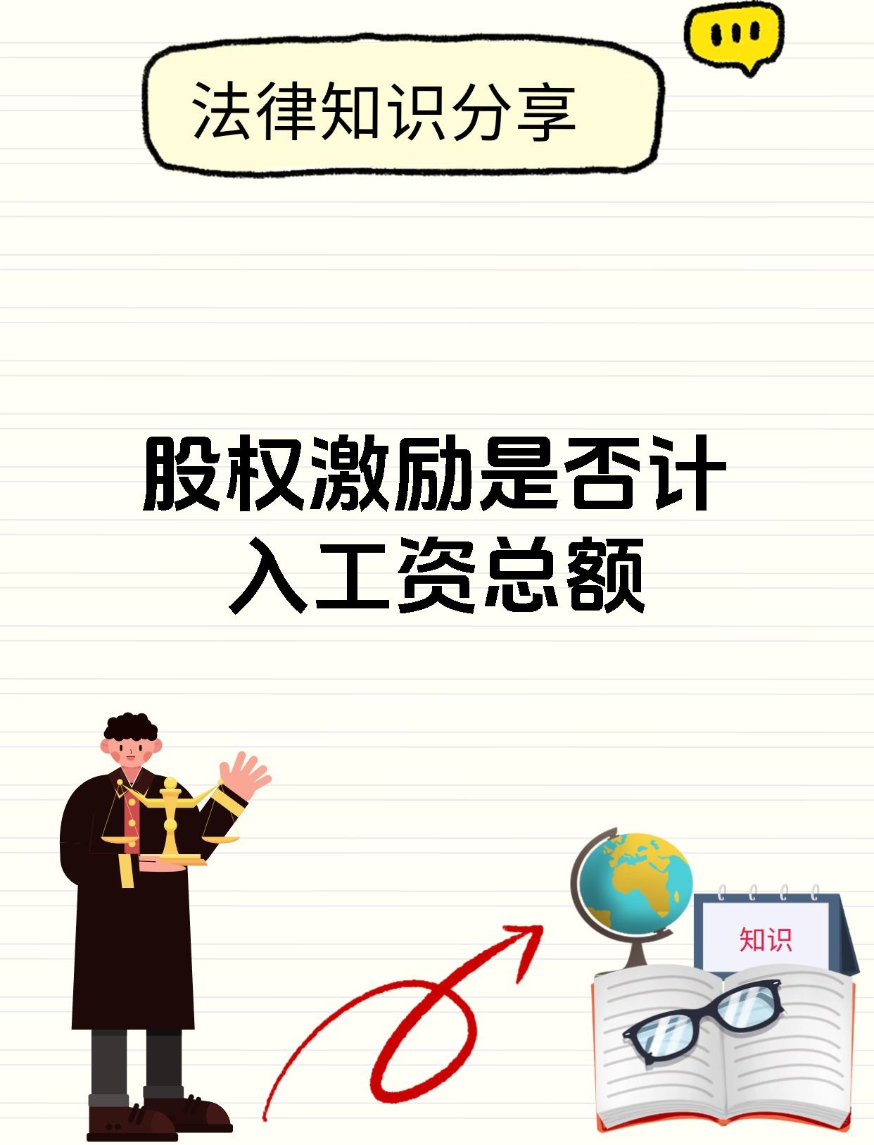 我国为什么要进行股权分置改革