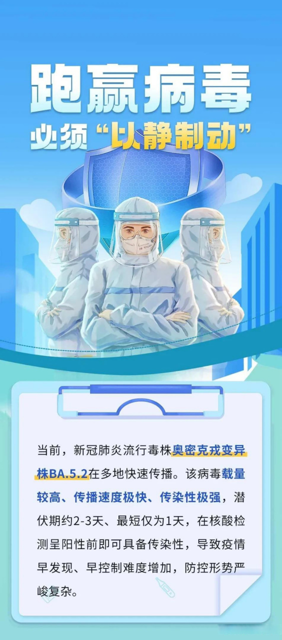 怀化最新疫情(怀化最新疫情防控政策) 怀化最新疫情(怀化最新疫情防控政策)