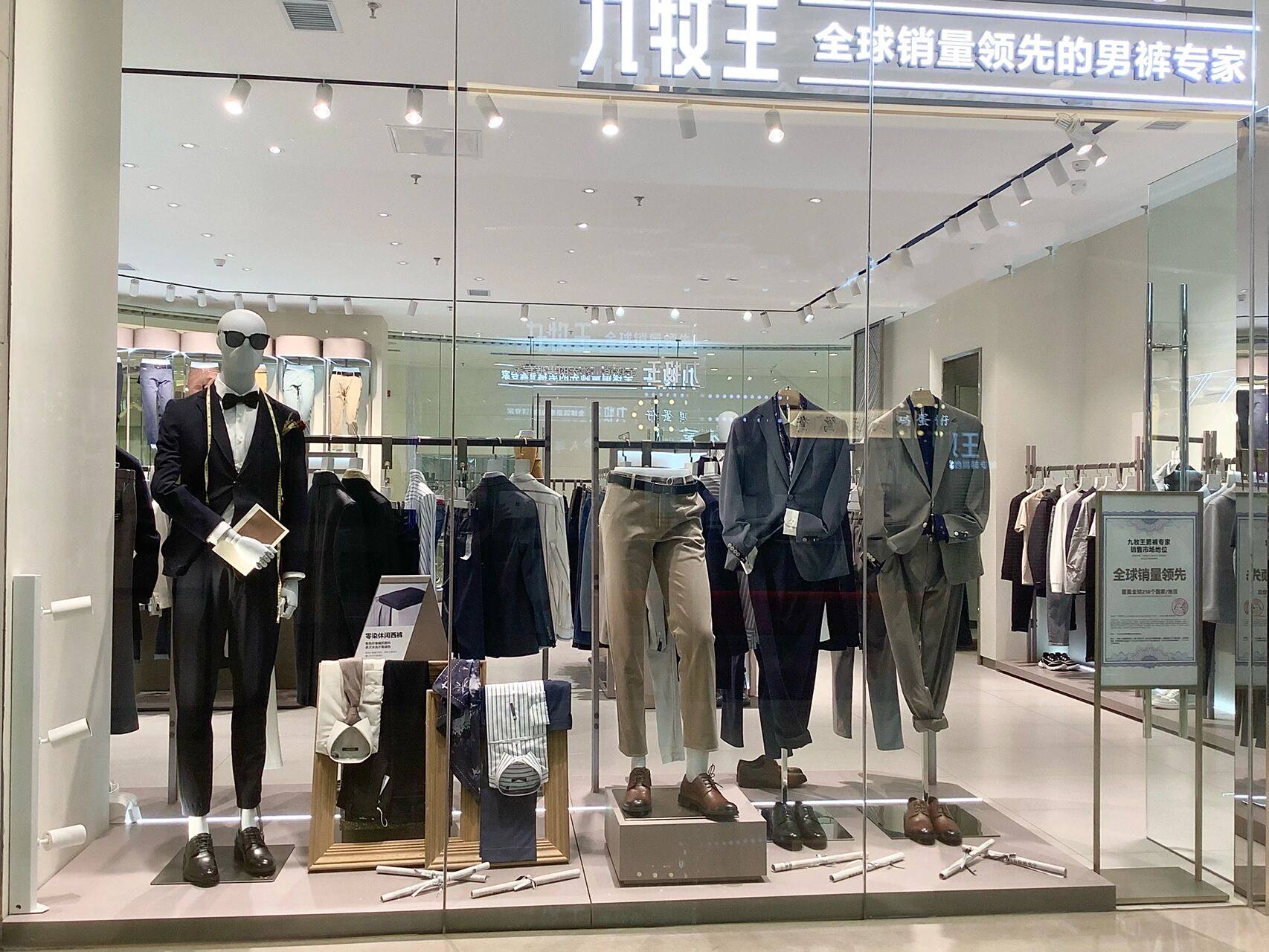 男装搭配#男装橱窗陈列  九牧王陈列展示