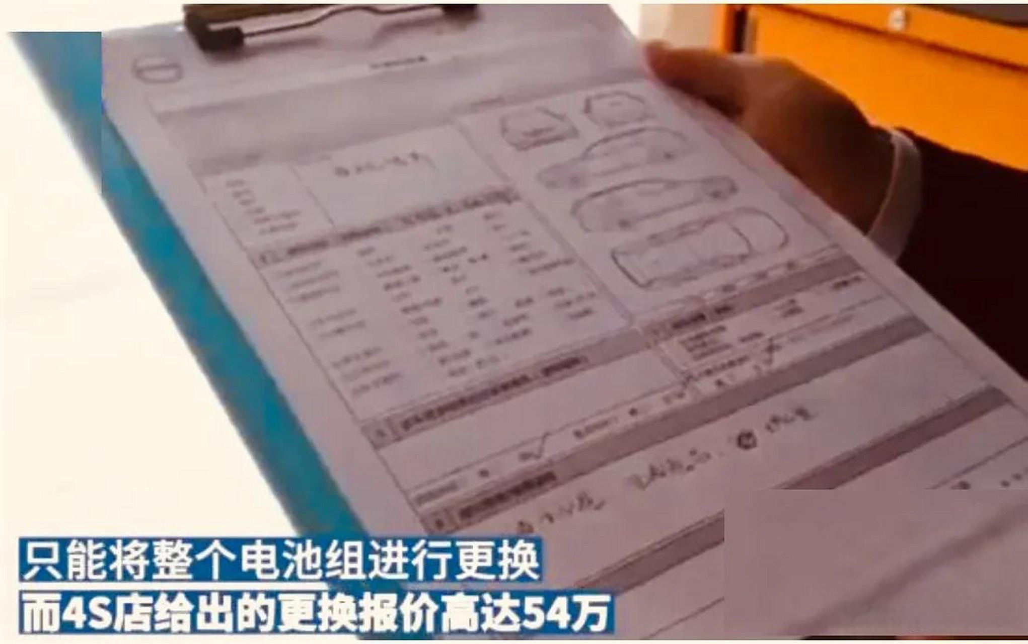 为什么售后不建议换电池(苹果电池修复100%方法)