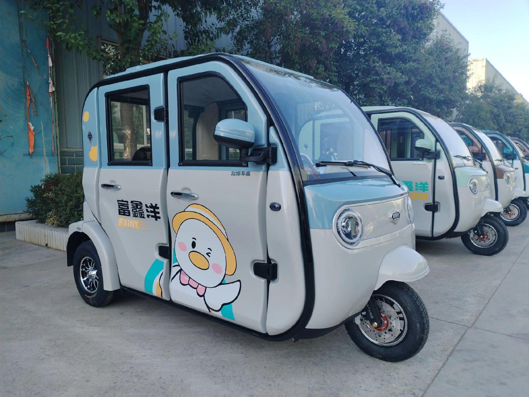 真正高档的富鑫洋三轮电轿,高档不是一点点
