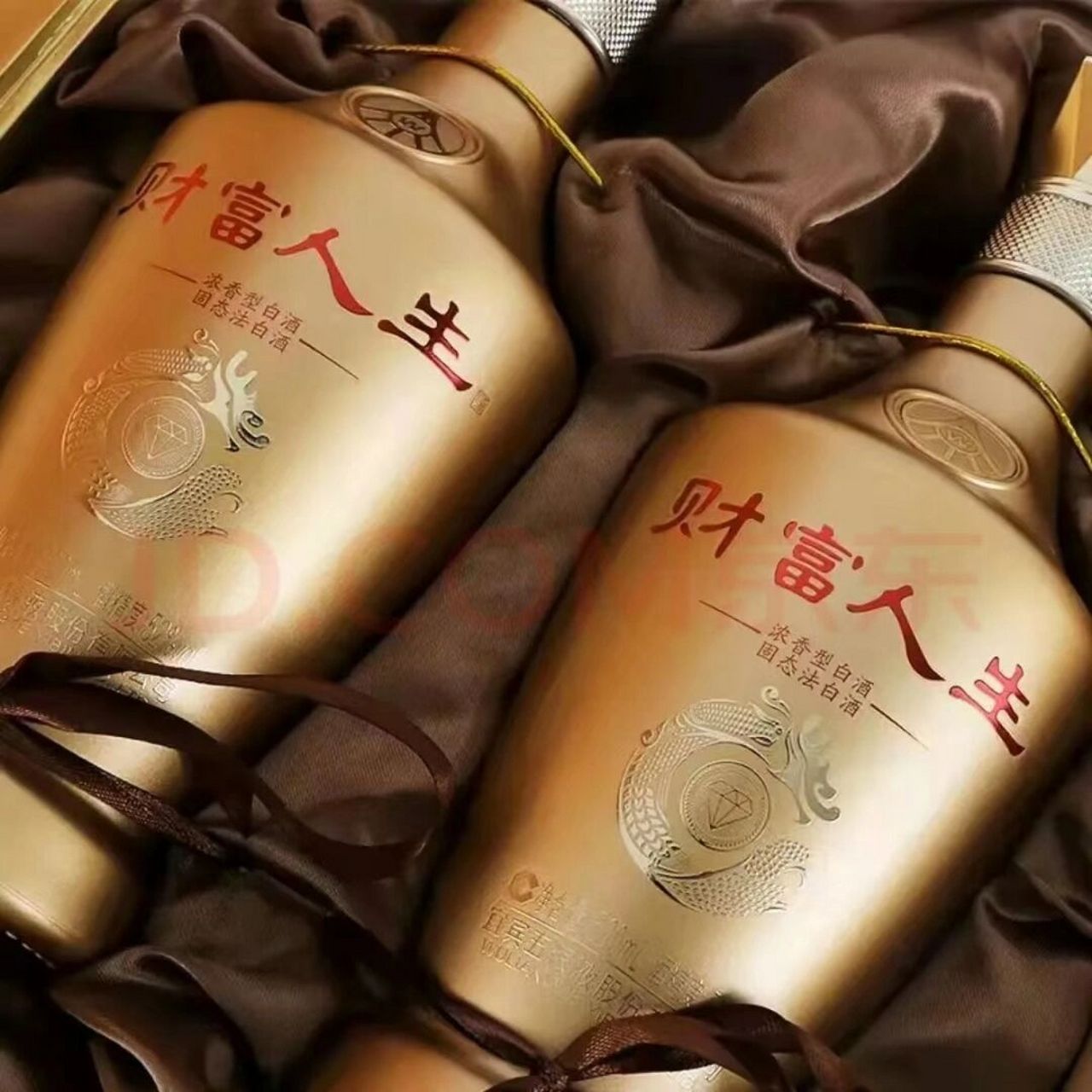 五粮液财富人生总厂出品,一箱六瓶装52度浓香型,京东可比价看中私聊.