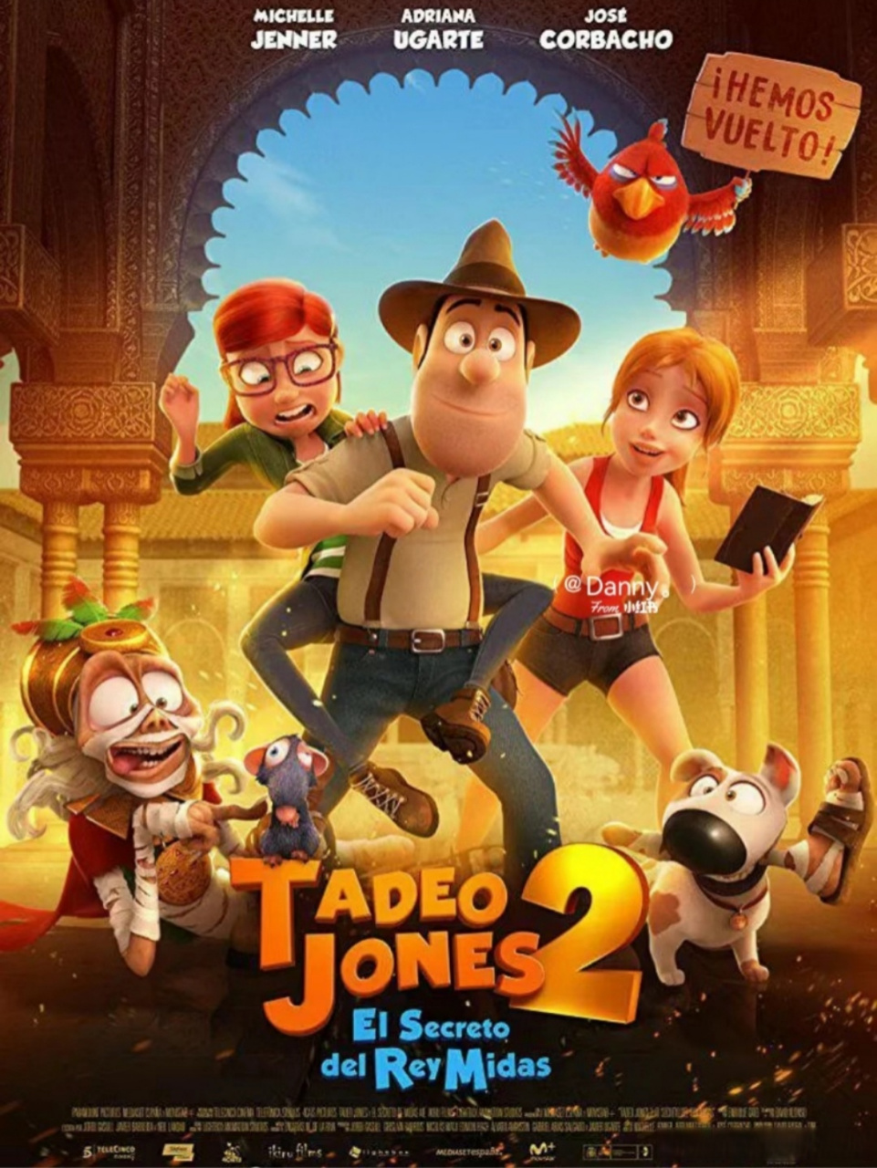 光影培华#  《秘鲁大冒险2》冒险再次启程,告别神秘的沙漠和丛林业