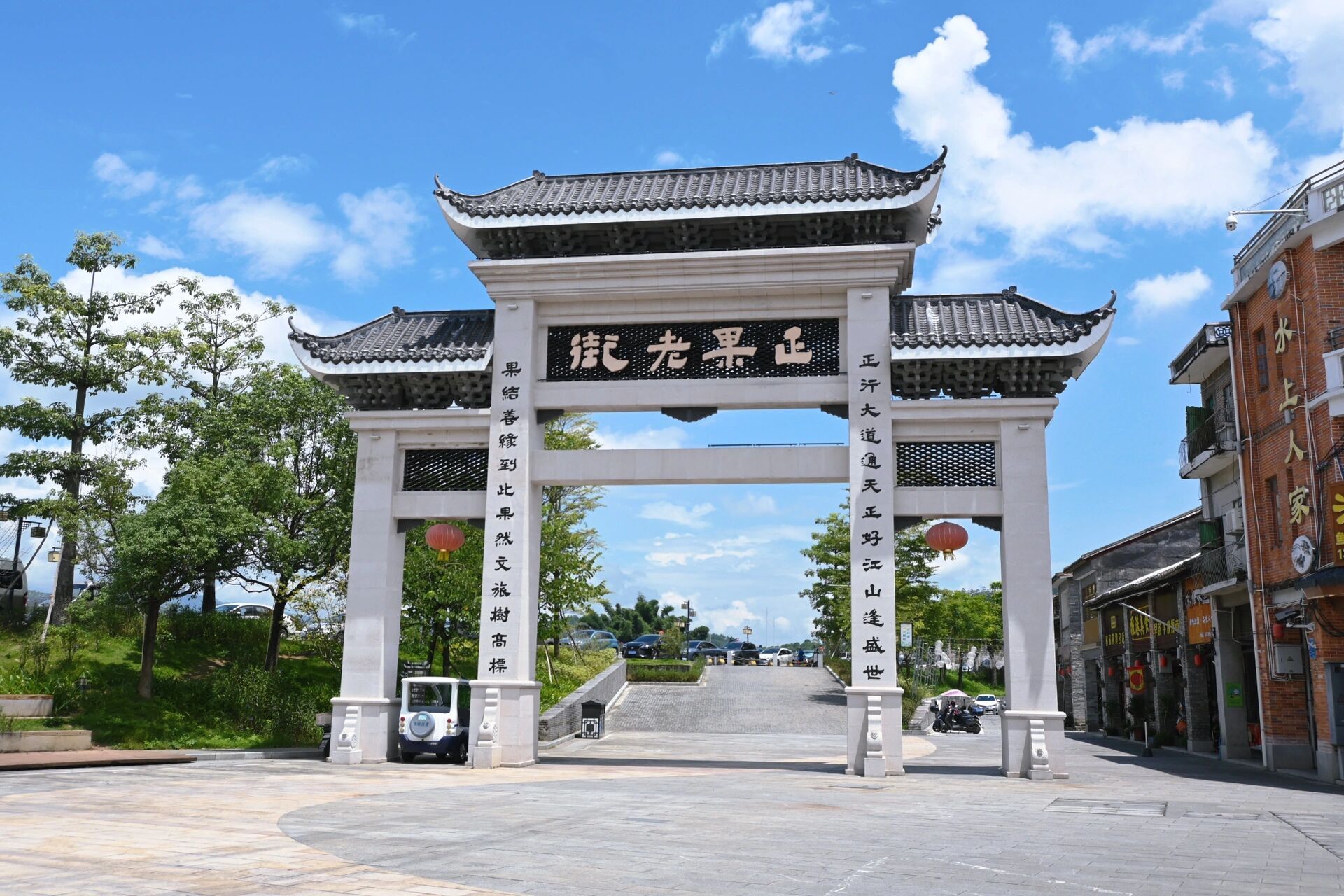广州增城 | 正果老街 「回家真快乐系列」 2023.8.