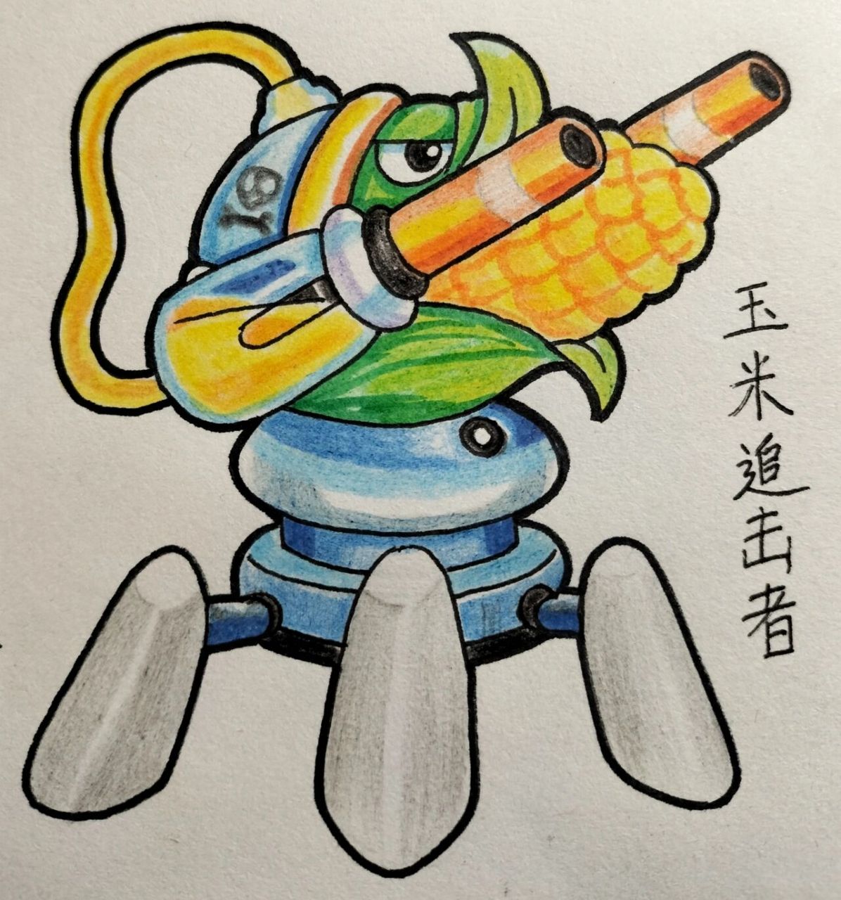 植物大战僵尸绘画简笔画 最新植物大战僵尸绘画,下面三个是自创植物