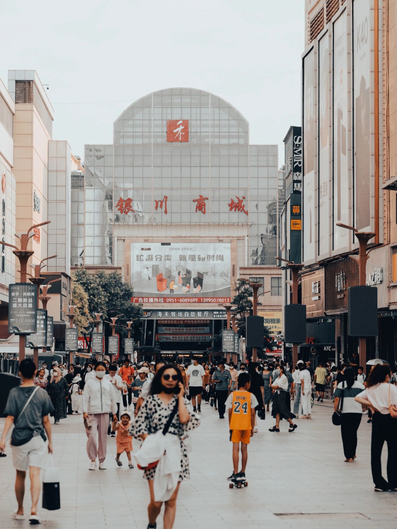 银川鼓楼尚街图片