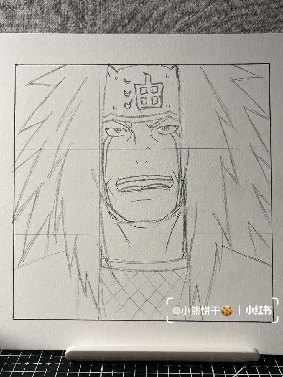 手绘|火影忍者·自来也 附线稿过程 好久不见～ 最近忙着准备考试面试