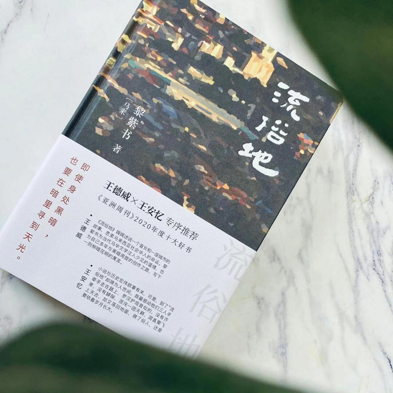 豆瓣top250图书（豆瓣top250图书迅雷）《豆瓣top250图书下载》