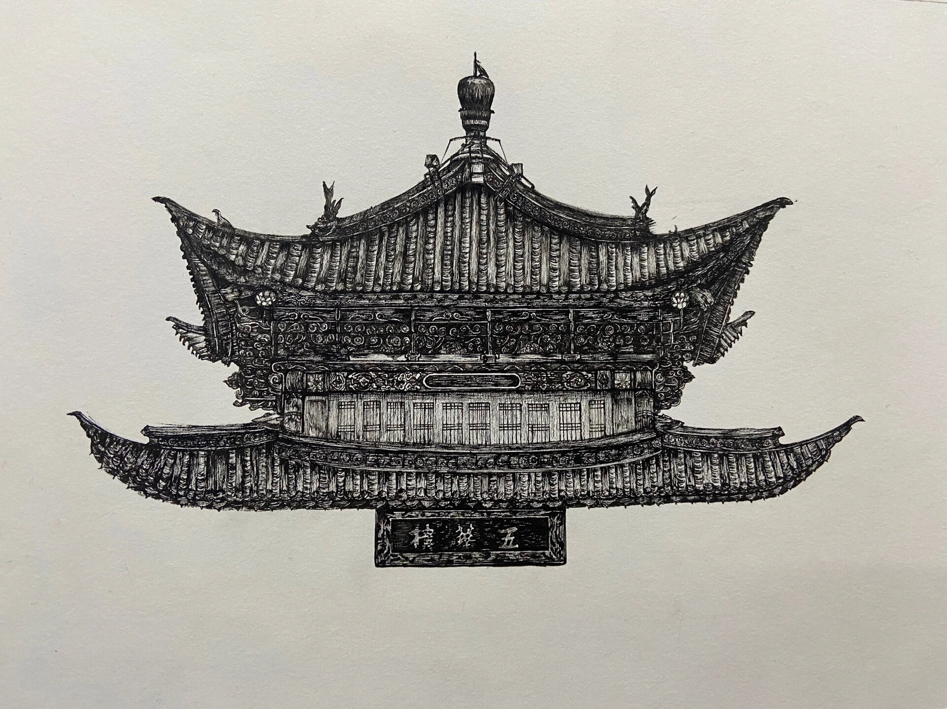 古建筑画 线描图片