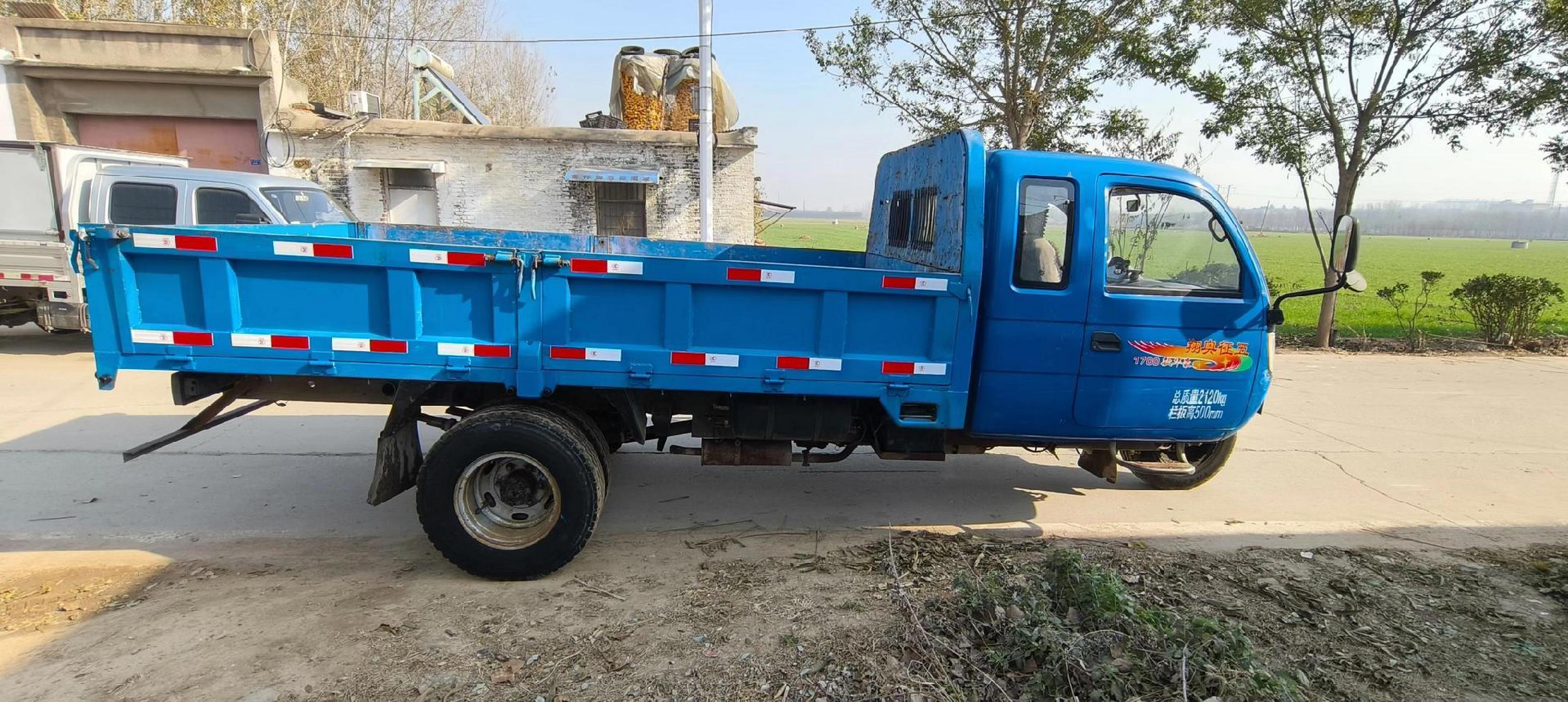 五征奥翔1700五轮平板3.