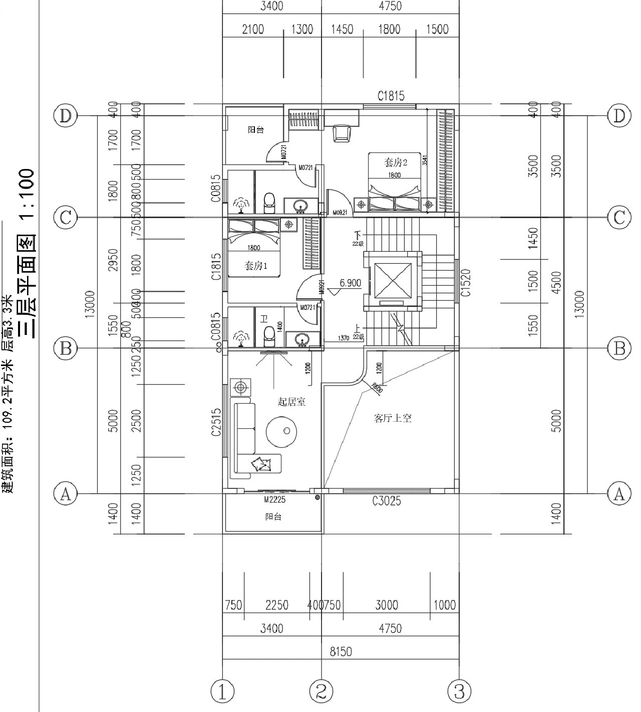 八米的房子设计图图片