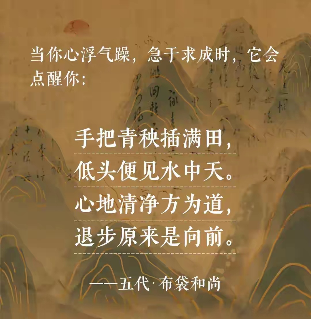 初心始现解释(初心始现歌词)