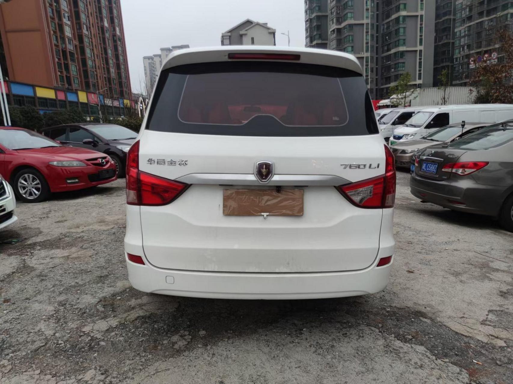 18年华晨金杯750   1.