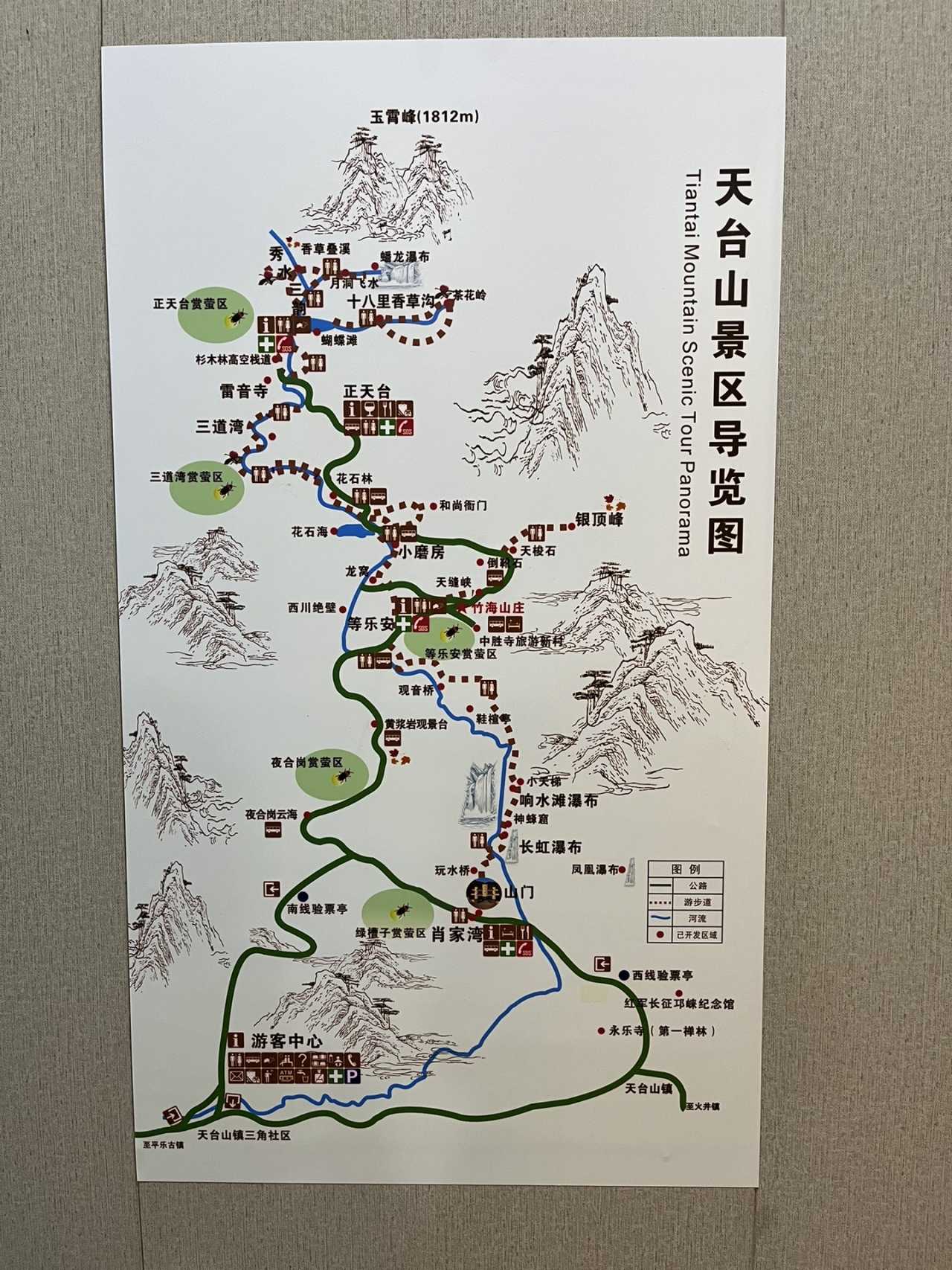 日照市天台山地图图片