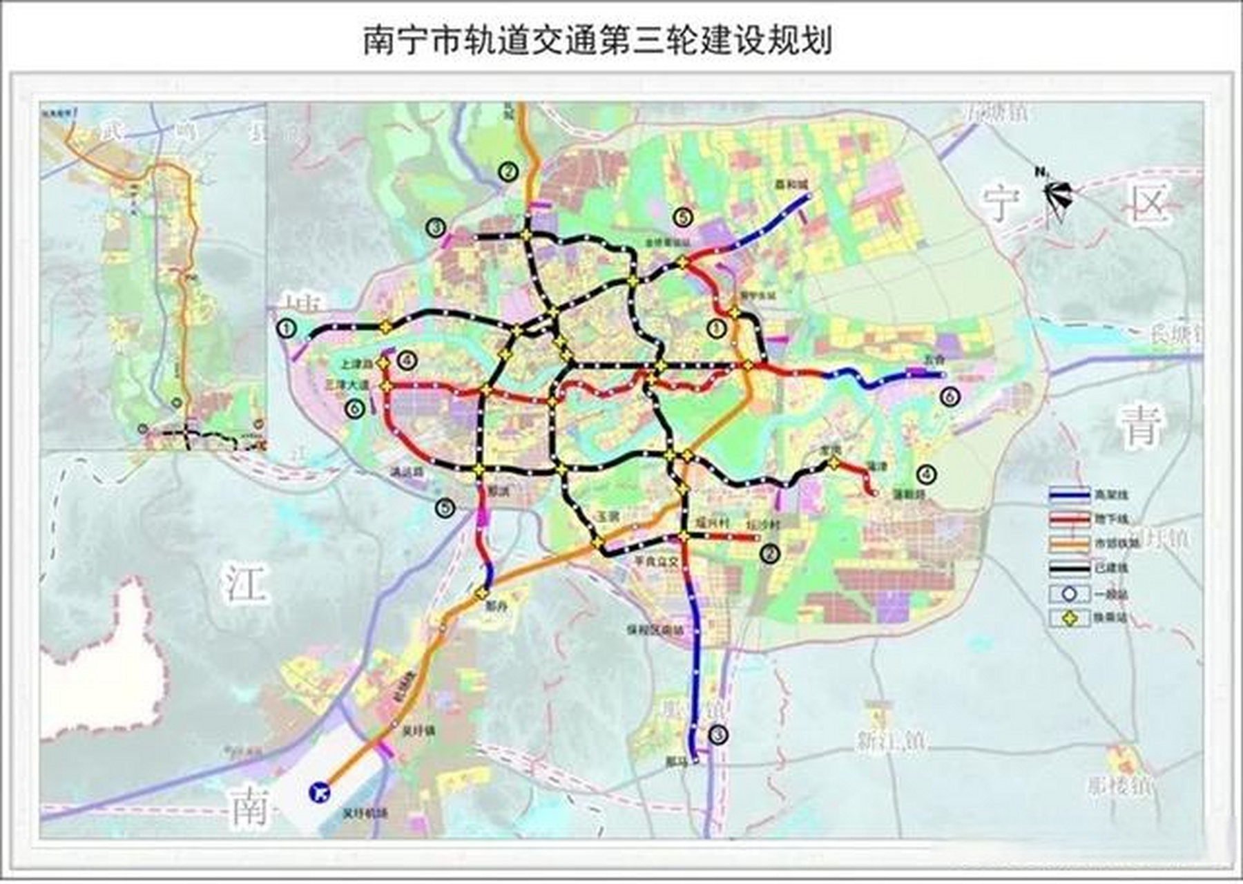 南宁市轨道交通第三轮建设规划