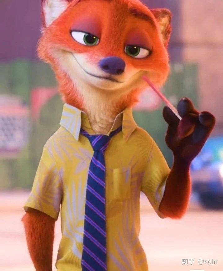 为什么疯狂动物城里的狐狸尼克会让人觉得帅