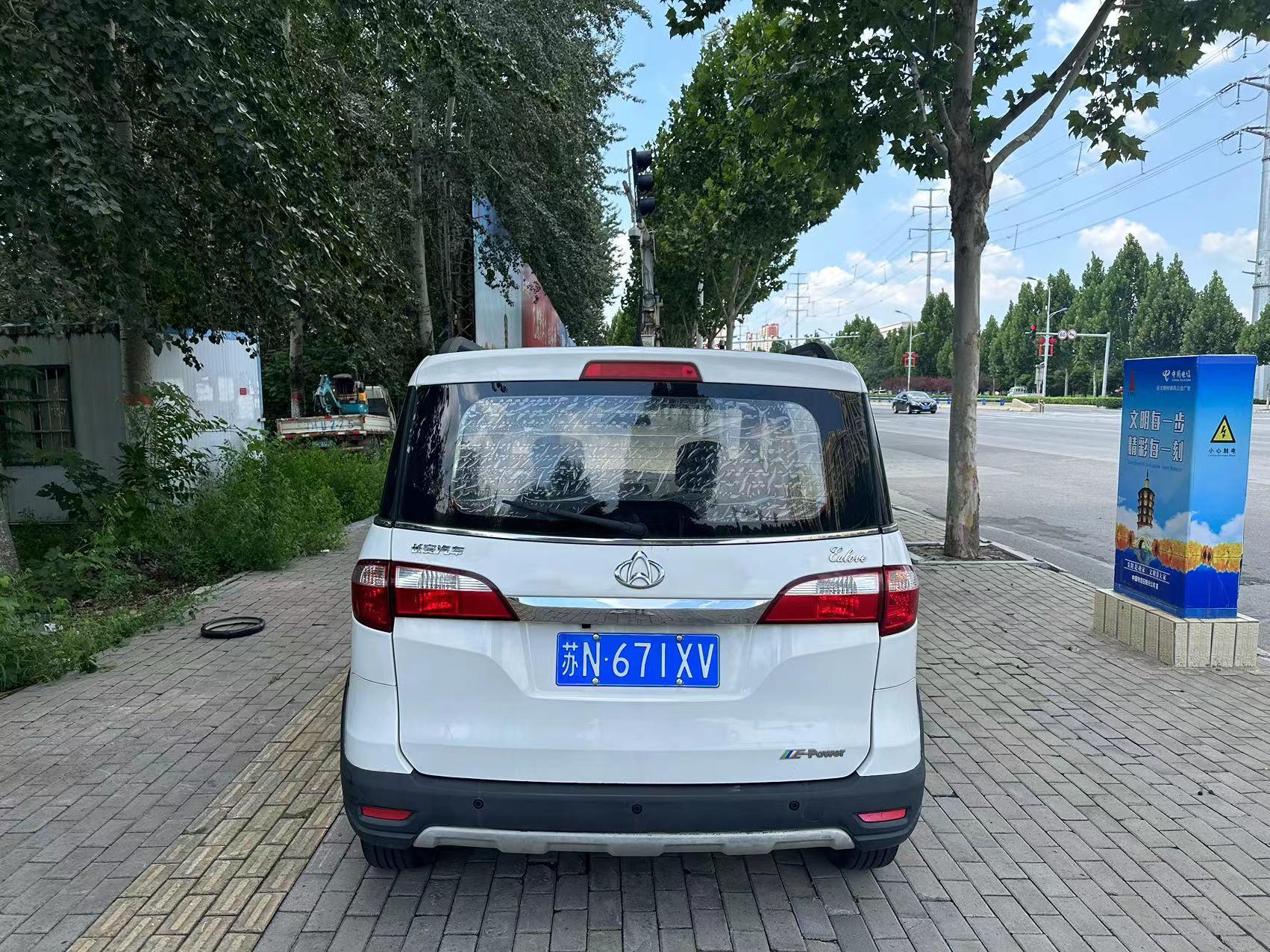 14年极品欧力威.新到,小k