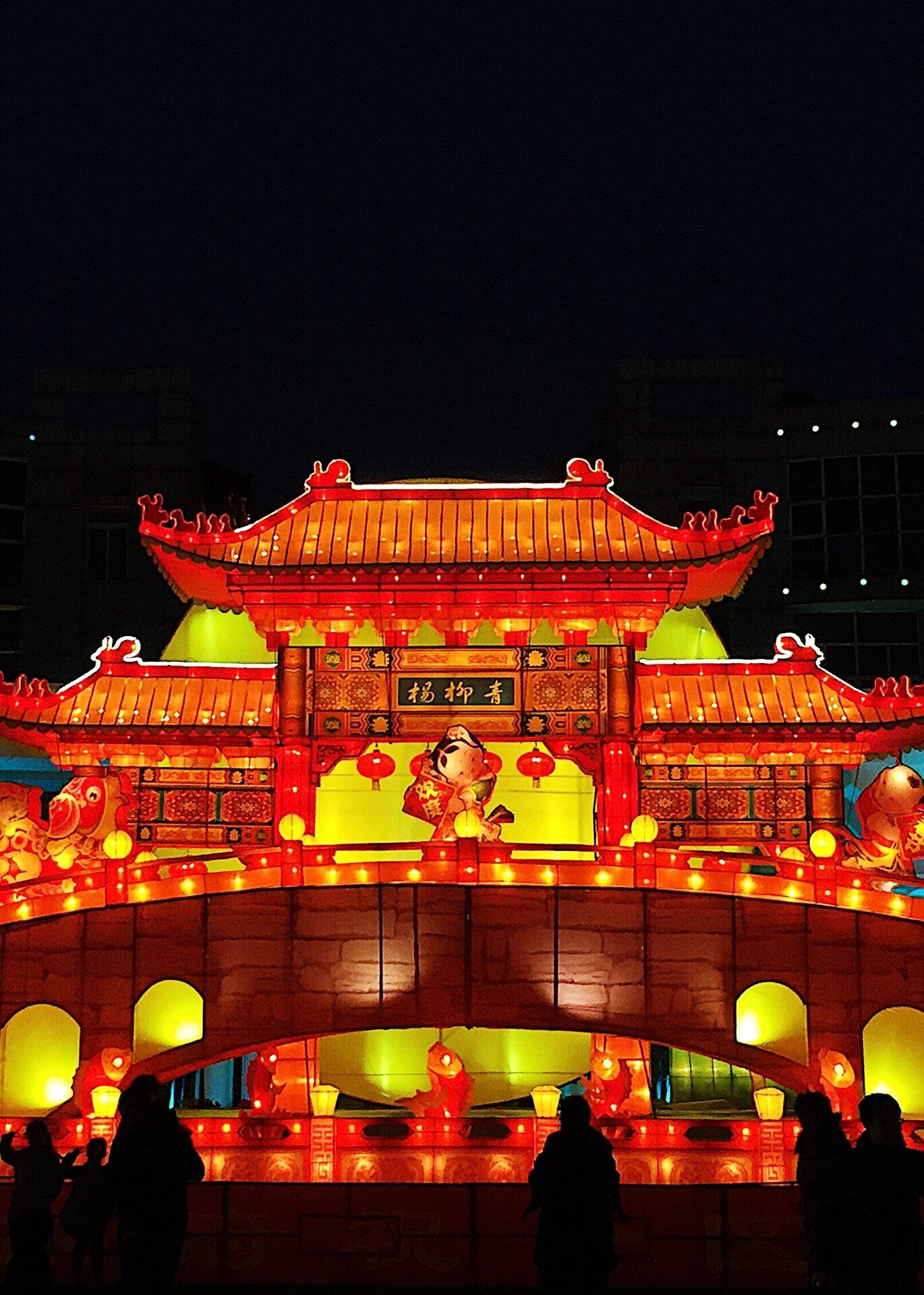 天津杨柳青灯展终于要回归啦!