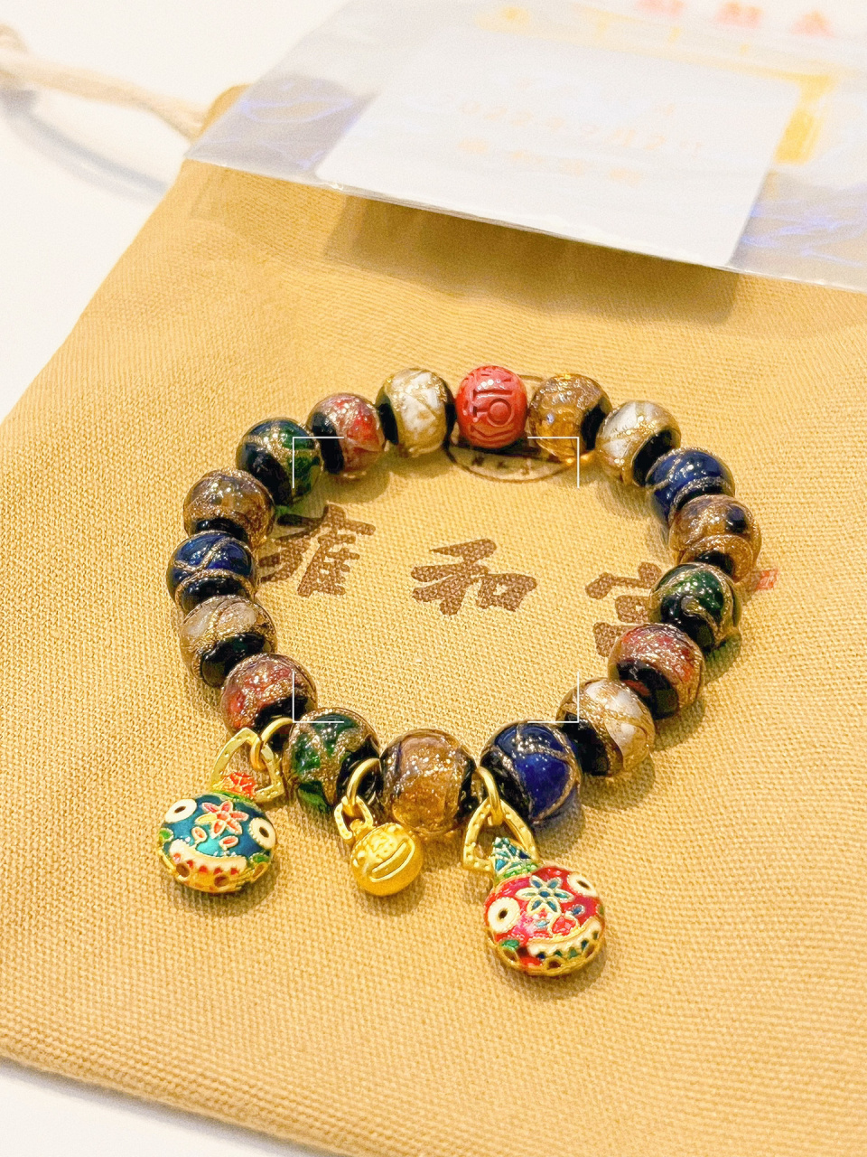 全网最好看雍和宫手串 不接受反驳 96吞金兽01搭配五福手串,简直