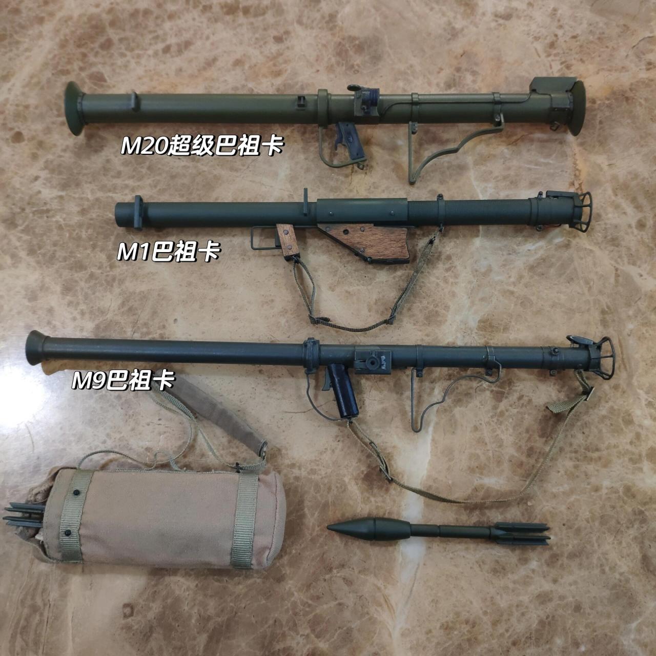 m20超级巴祖卡火箭筒是美国在m9巴祖卡火箭筒的基础上研发出来的反