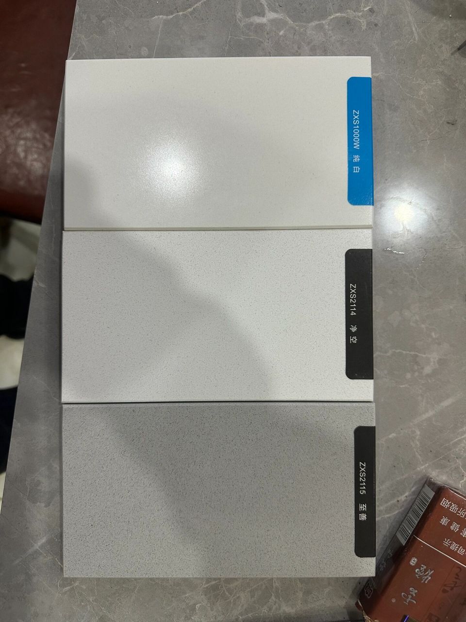 中迅石英石厨房专用,纠结的业主(帮他抉择下