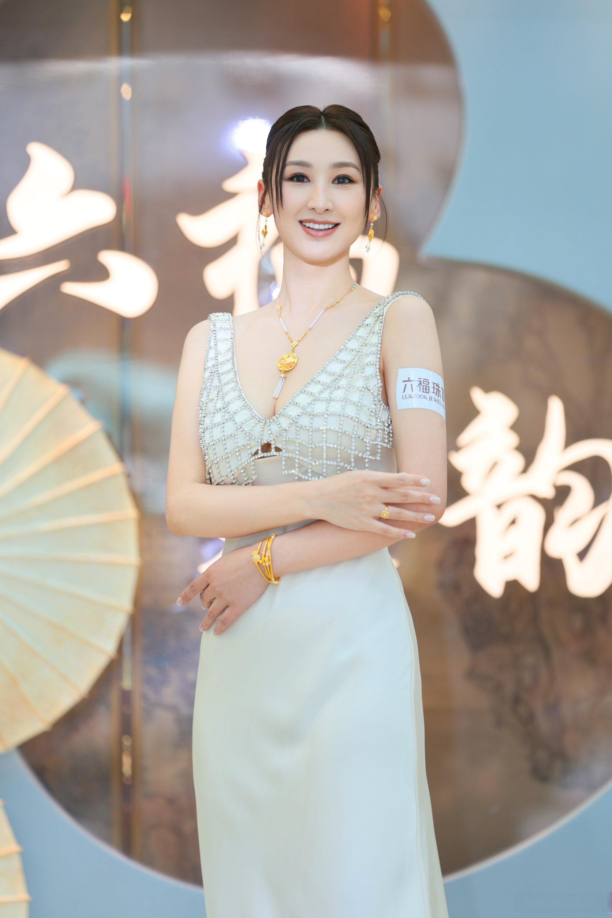 感謝六福珠宝官方微博 邀請出席「宋韻傳家|主題巡展全國首站開幕