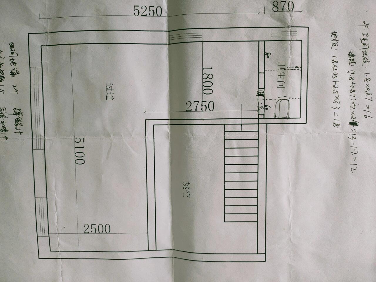 建30平米房子设计图图片