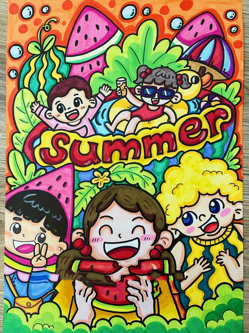 西瓜派对(夏天主题画)           这个图从夏天画到冬天,终于涂色了.