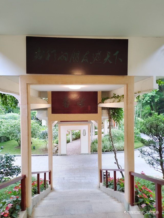 隐匿于广州白云山的绝佳避世酒店--白云山"山庄旅舍"