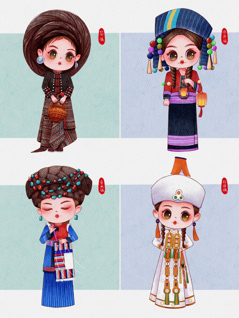 q版民族娃娃 主页更多q版人物合集|民国风人物|古风人物|戏曲人物