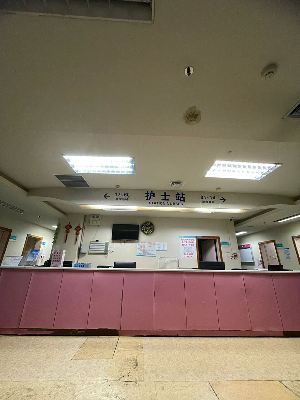 重庆儿童医科大学附属儿童医院心理科在几楼(重庆儿童医院心理科怎么样)