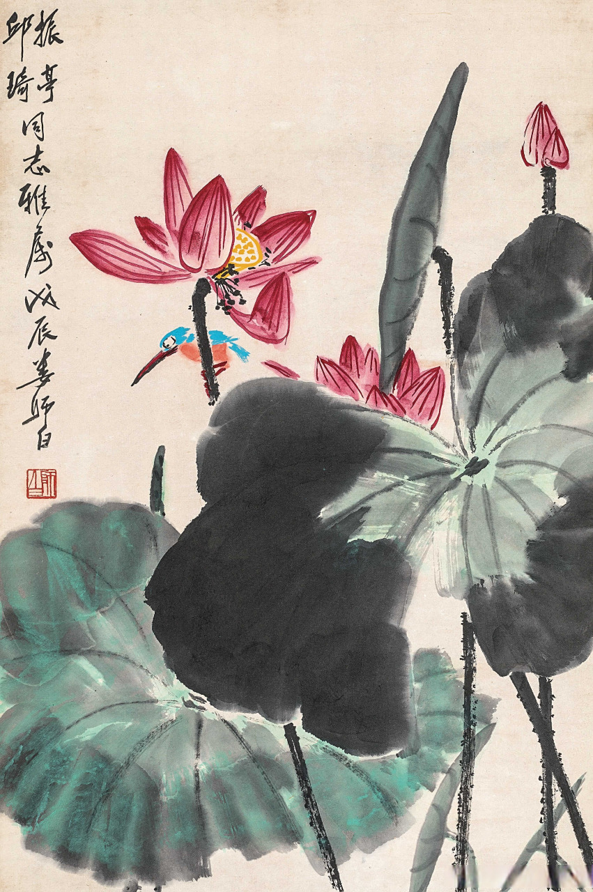 娄师白笔下的荷花