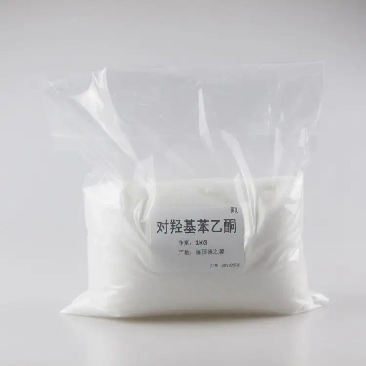 护肤品中的对羟基苯乙酮是什么东东!